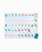 Load image into Gallery viewer, Birdie Mahjong Playing Cards
